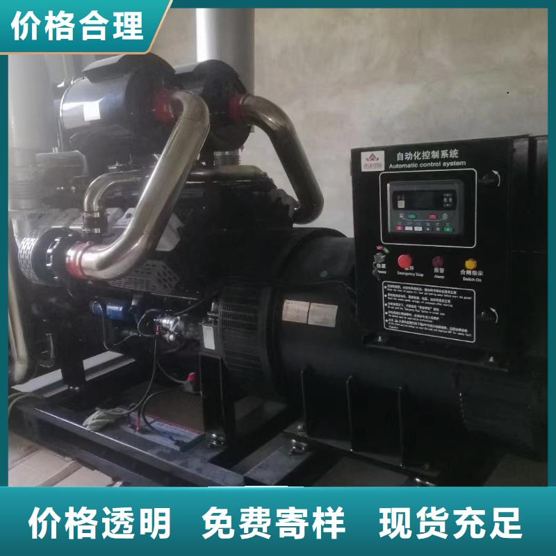 桥东发电机租赁公司