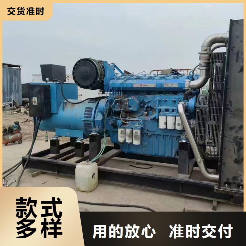 北京门头沟区ups不间断电源出租