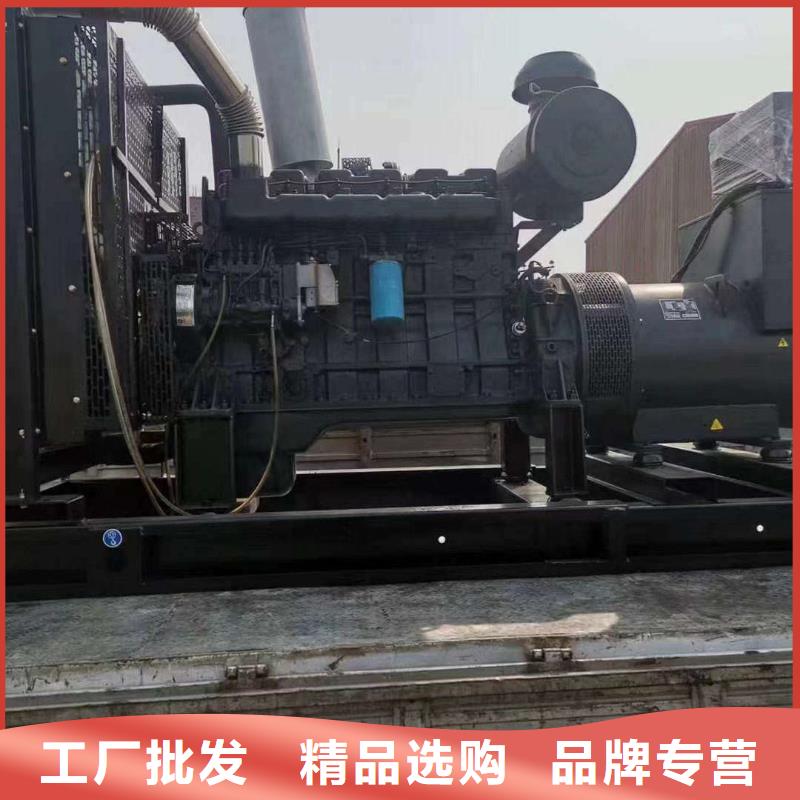 张家口宣化县发电机组出租电话