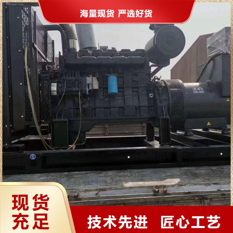 密云兴城租发电机放心购买