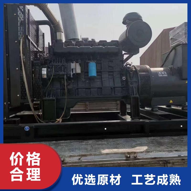 漳浦发电机租赁价格