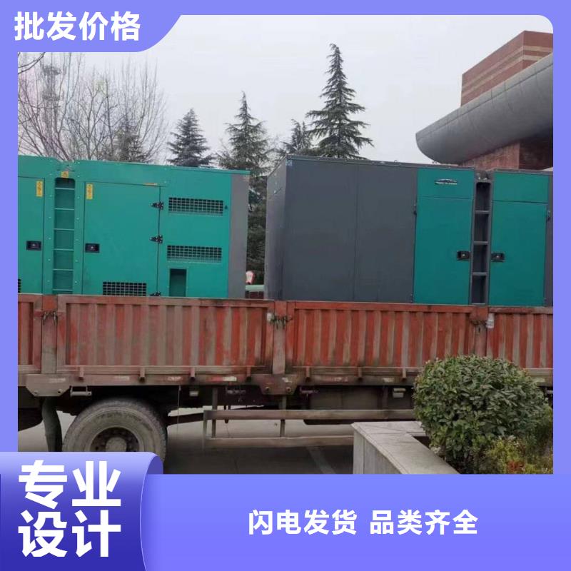 绥德出租发电机