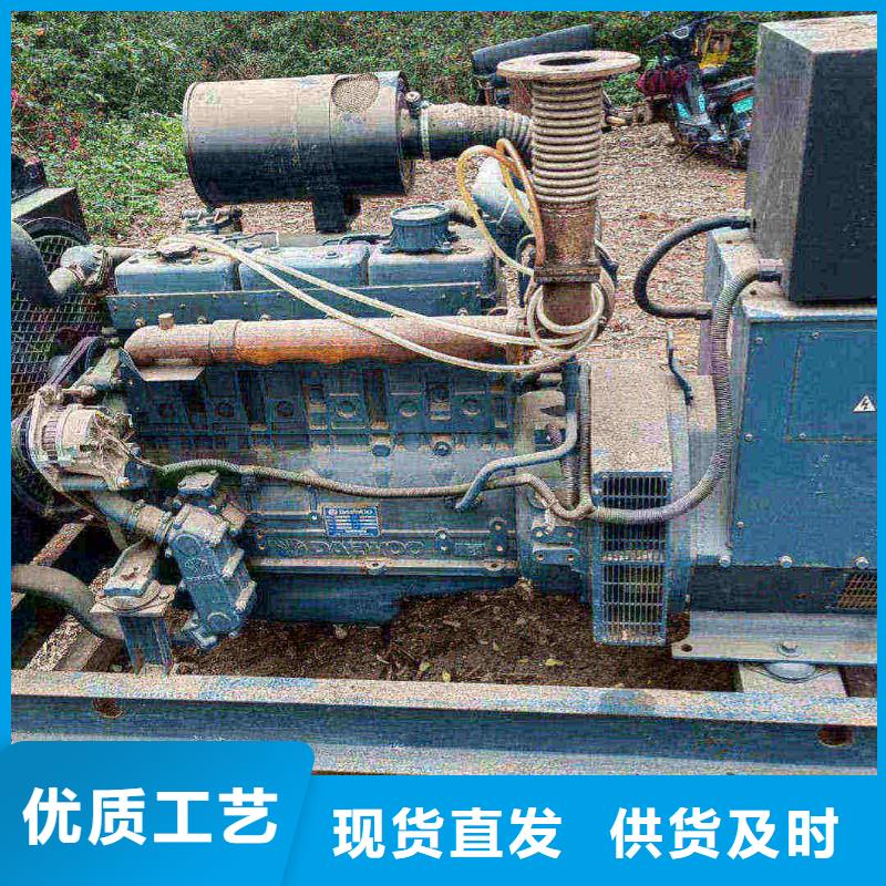 绿春租发电机的电话