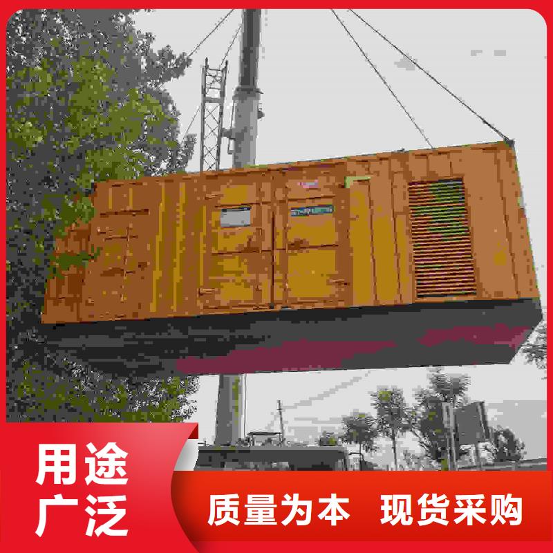 武清租发电机