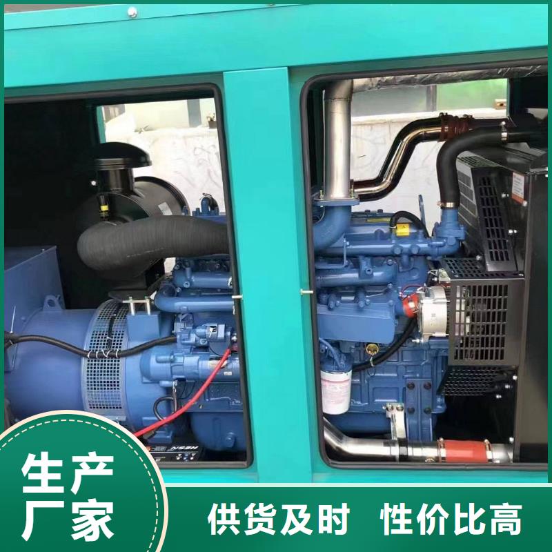保定延吉柴油发电机维修上门电话源头好货