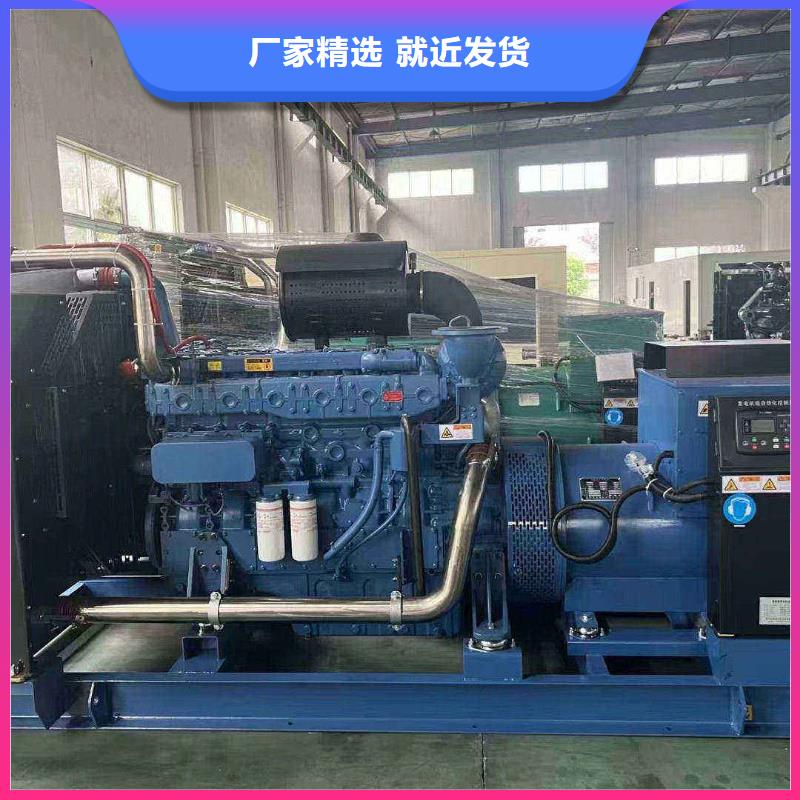 张家口桥东区租用发电机大型