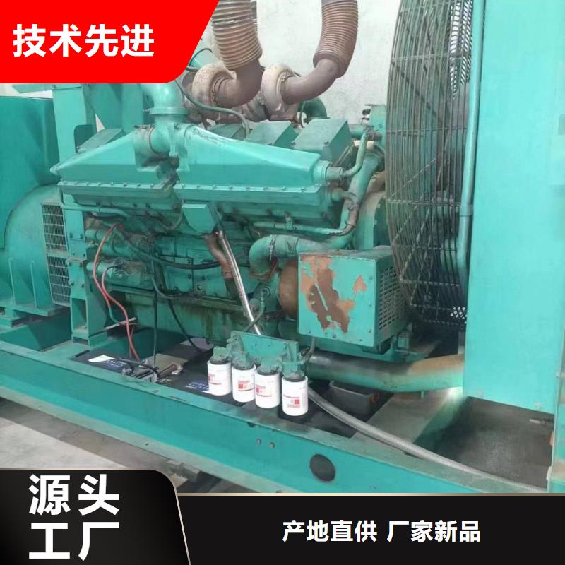 路北区租发电机的电话
