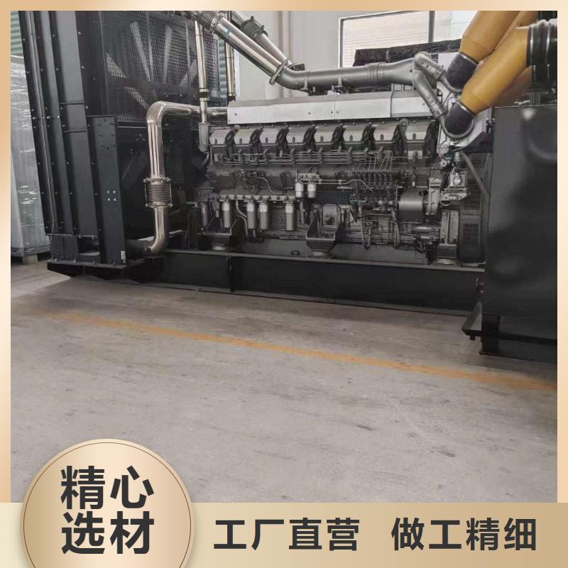 永济发电机租赁电话