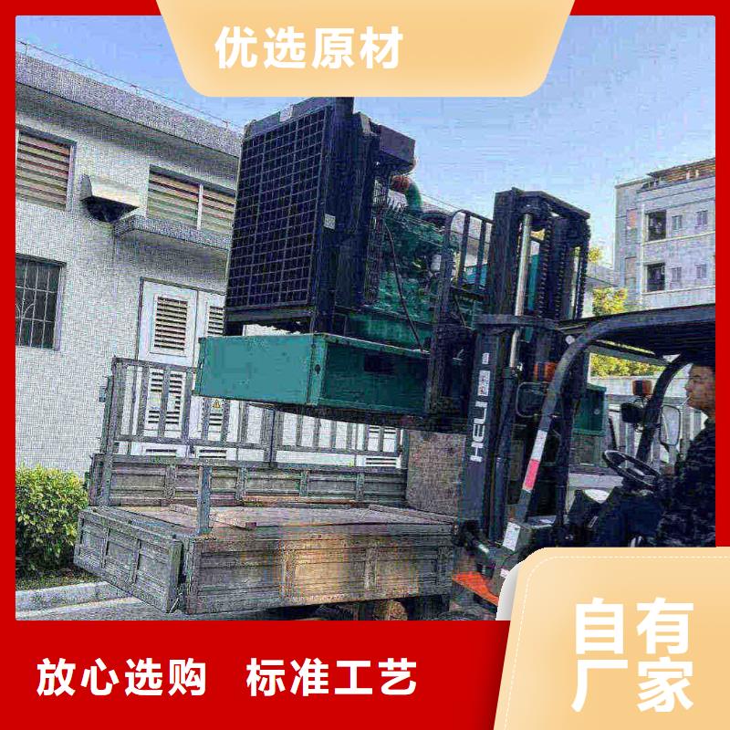 河东万全应急发电车租赁源头厂家