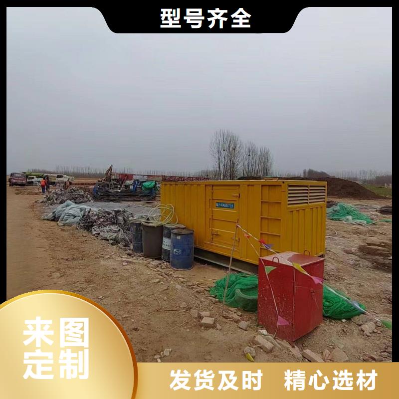怀柔柳河租发电机货真价实