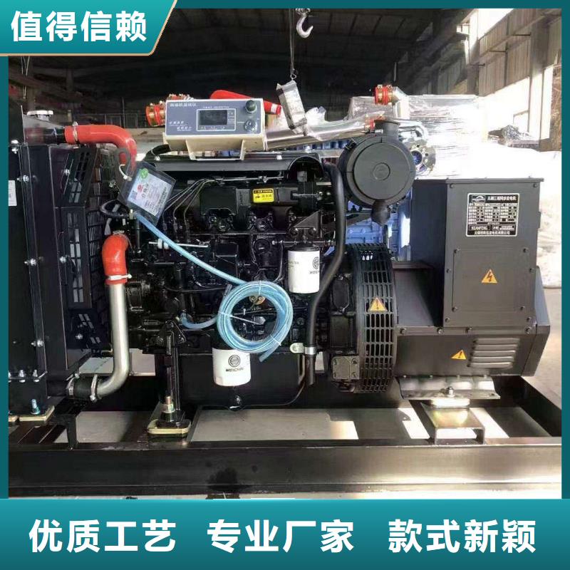 张家口怀来发电车出租租赁