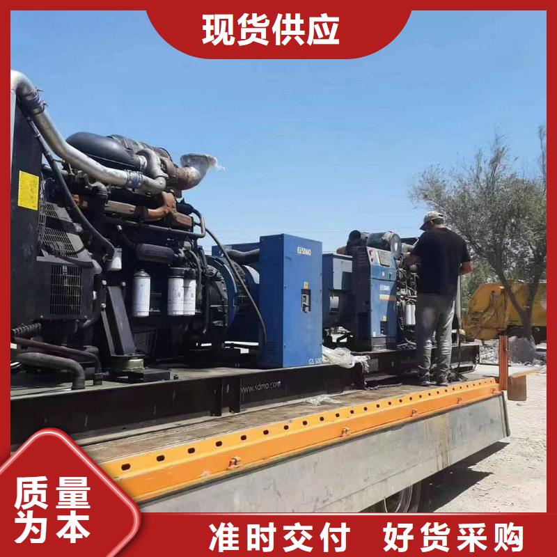 河东万全应急发电车租赁源头厂家