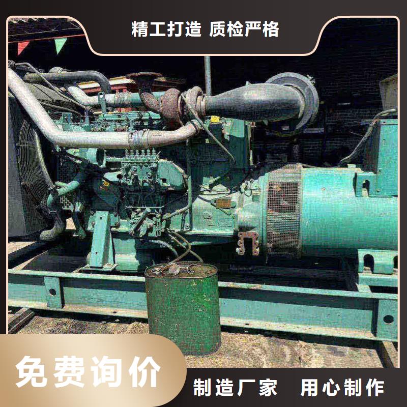 保定涞水附近发电机出租租赁