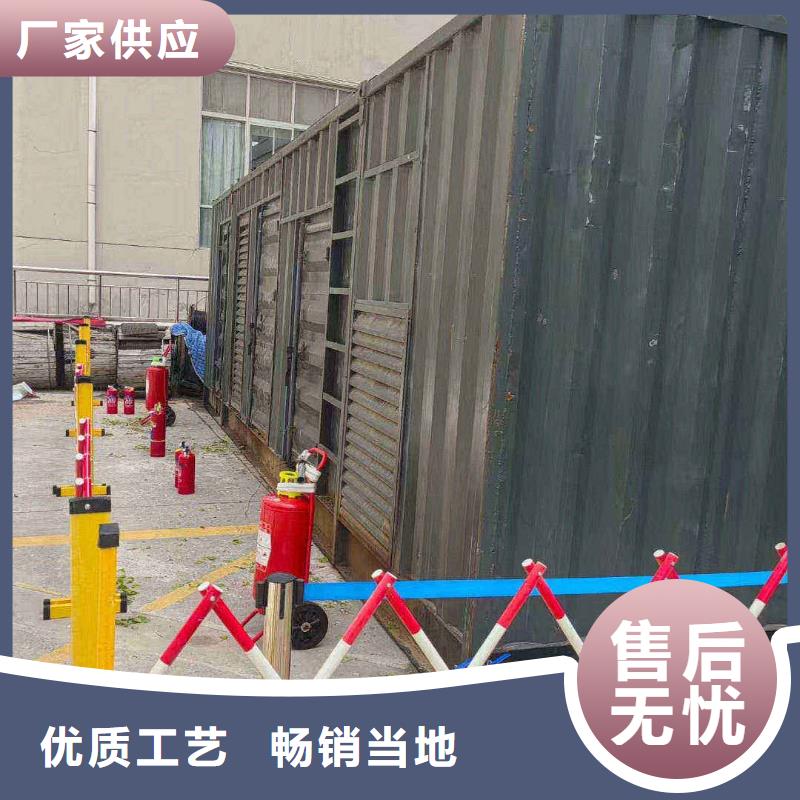 磁县租赁发电车