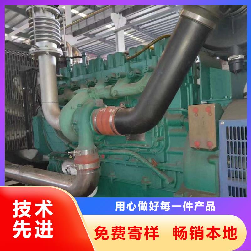 椿树发电机组出租电话