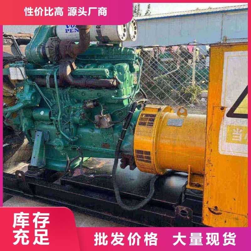 姜堰出租发电机电话