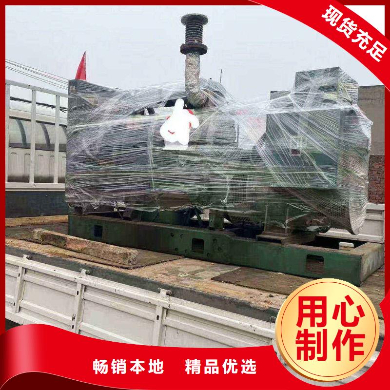 汉沽区租赁发电机
