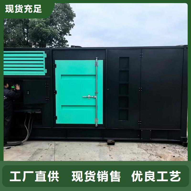沧州代县发电机每天租赁费用无中间商