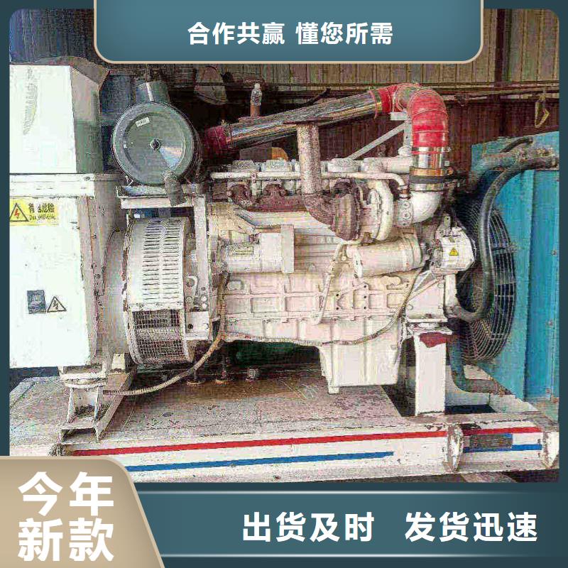 宣武上甘岭租发电机电话良心厂家