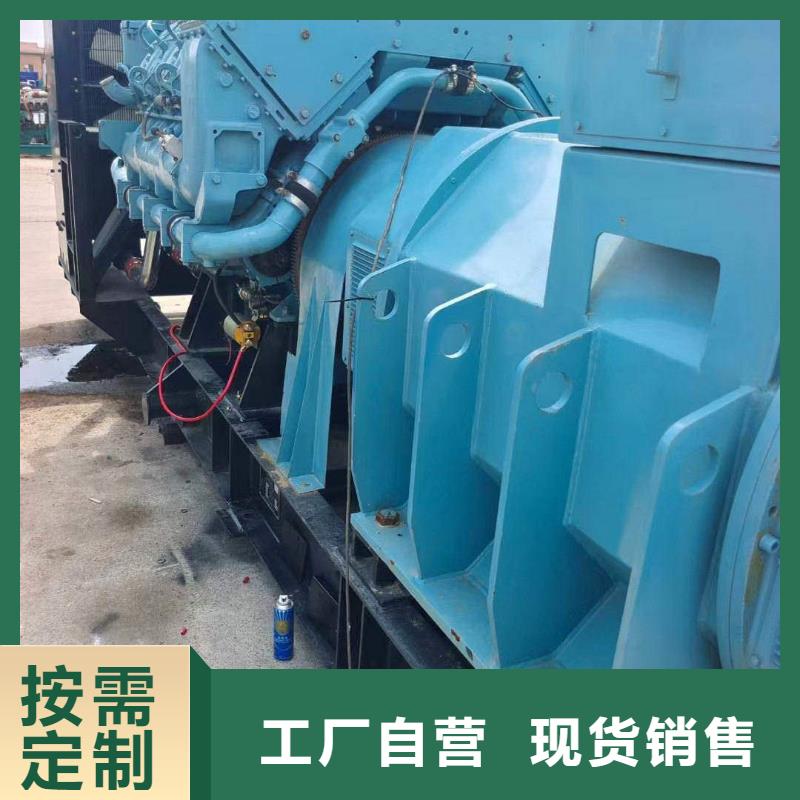 肥乡发电机租赁价格