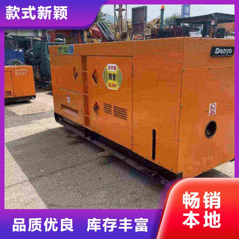 丛台租赁发电车
