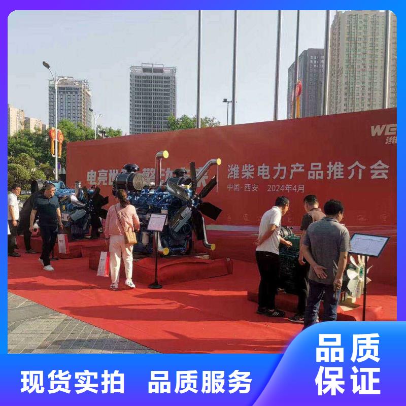 喀喇沁旗发电机租赁电话