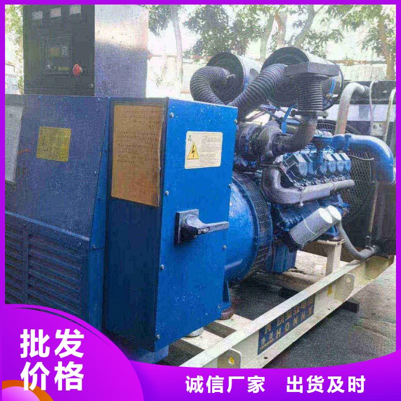 衡水枣强附近发电机100千瓦租赁电话