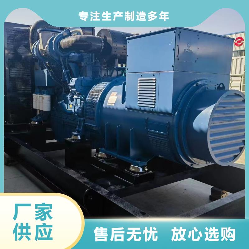 宣武松岭出租应急电源车设计