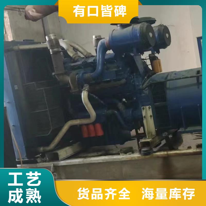 红桥哈尔滨UPS电源出租价格优惠