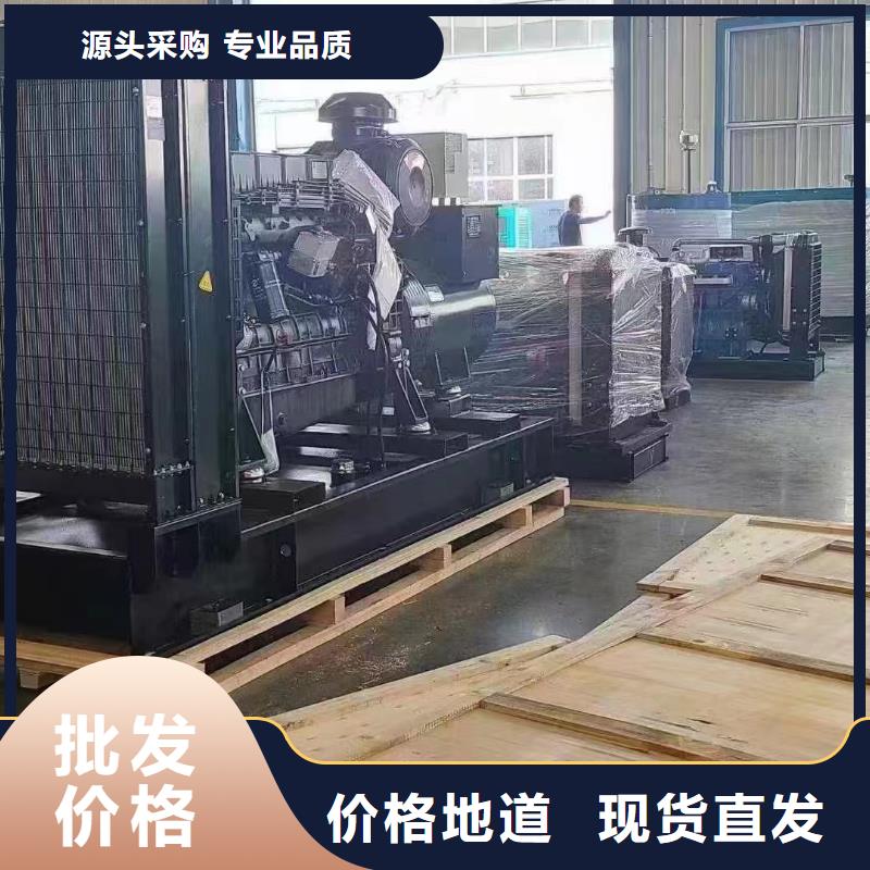 石家庄平房柴油发电车租赁口碑好