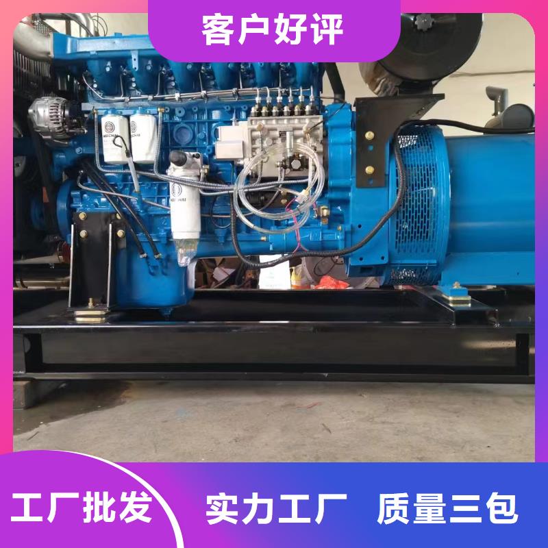 杭锦后旗出租发电机