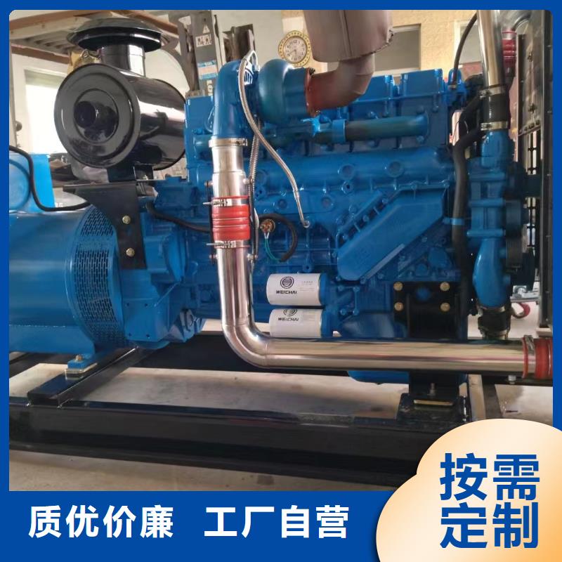 永胜发电车出租