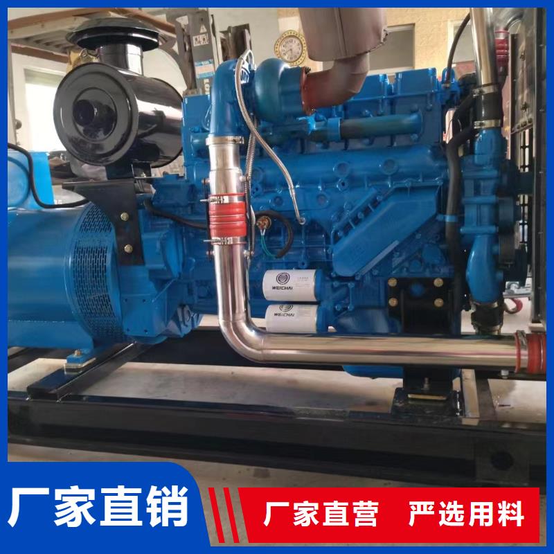 沈阳出租发电车