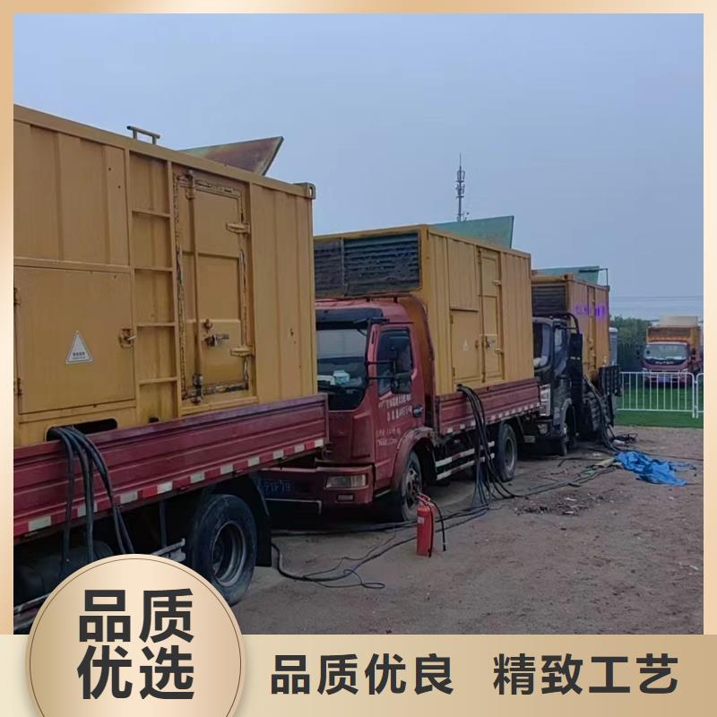 延庆渝中柴油发电机出租厂家现货
