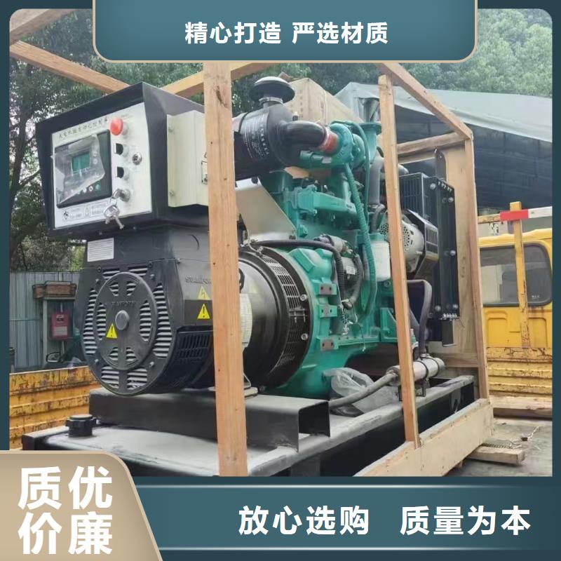 青秀柴油发电机维修上门电话