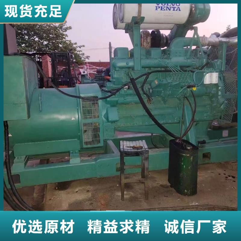 门头沟曲周发电车出租报价