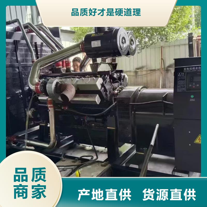 乌兰浩特发电机租赁公司
