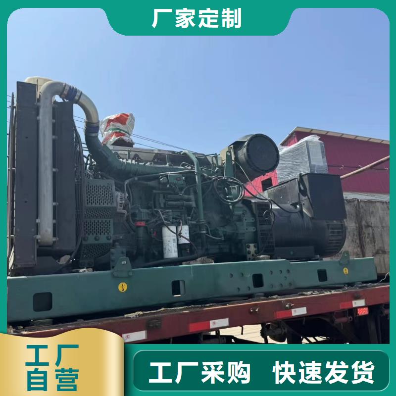 安平发电机租赁价格