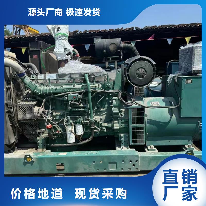 唐山滦南出租发电车