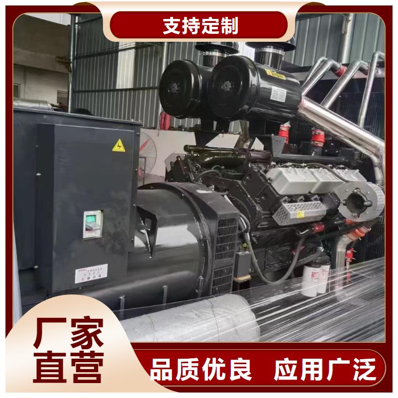 和静发电机租赁价格