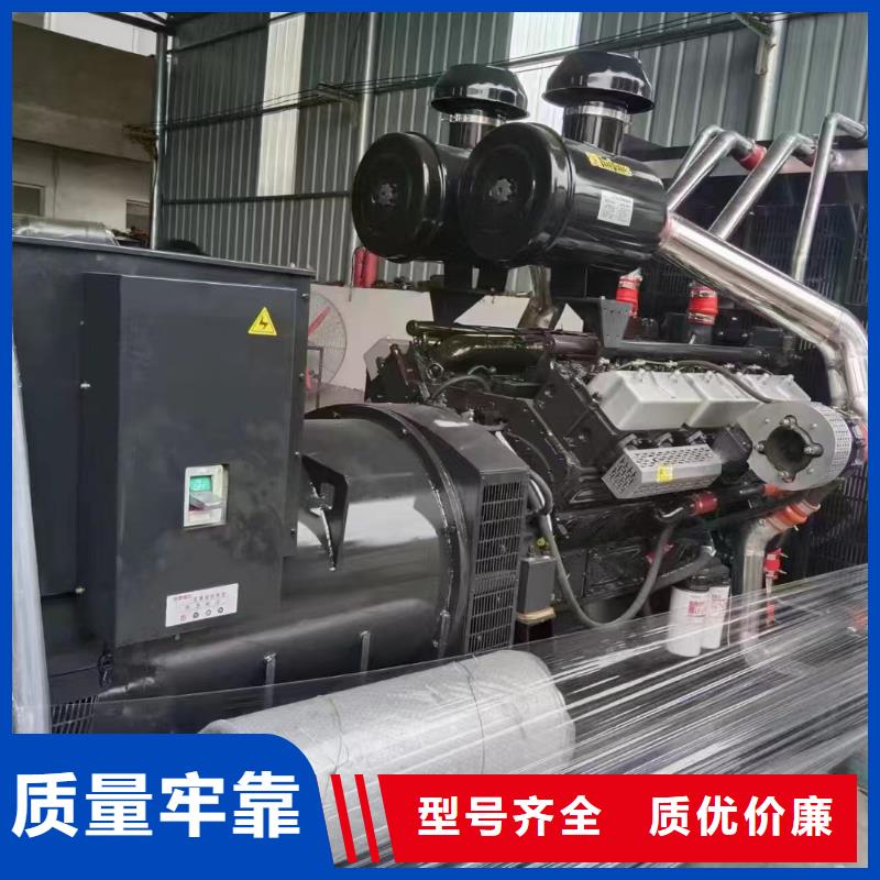 保定易县租赁电源车