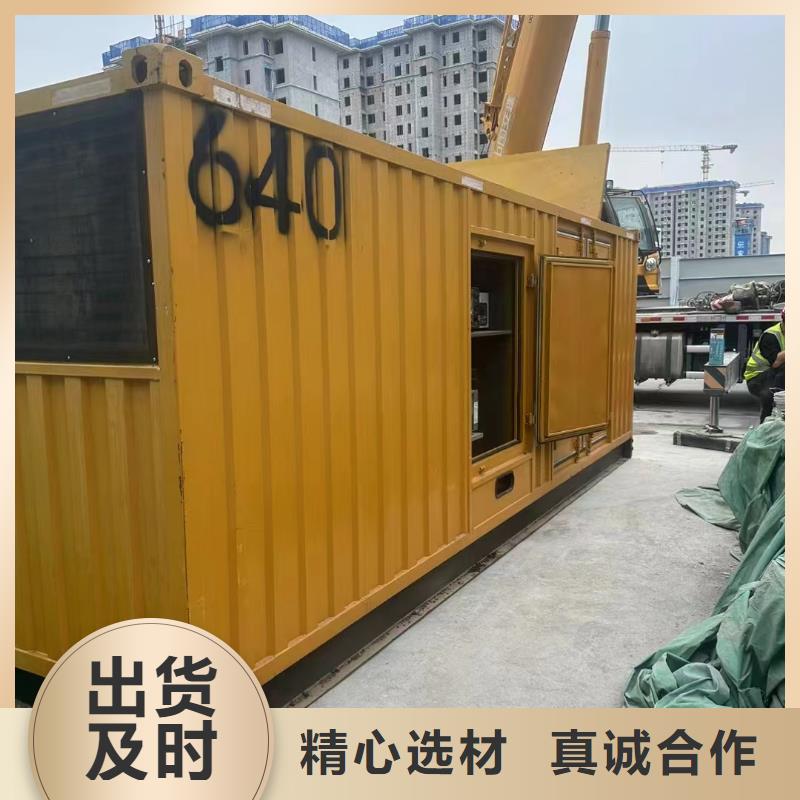 漕河镇供电车出租