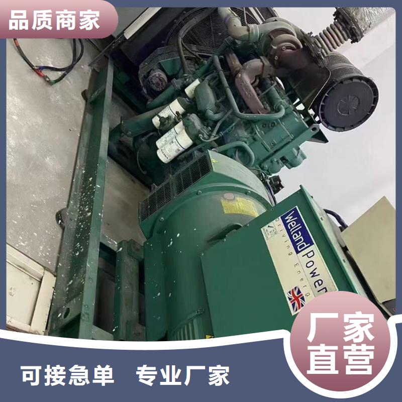 石家庄平定租赁发电机联系电话诚信厂家