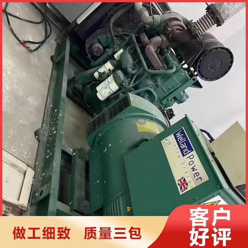宣化县专业出租发电机电话