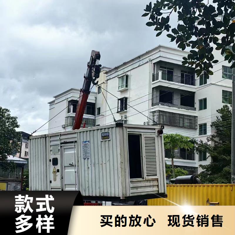 张家口崇礼县发电机养护