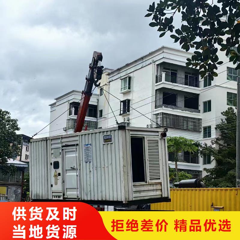 津南永年租发电机多少一天价格合理