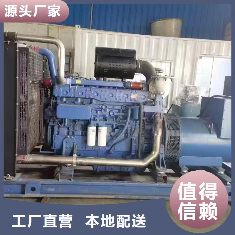 延庆石景山租赁发电机售后完善