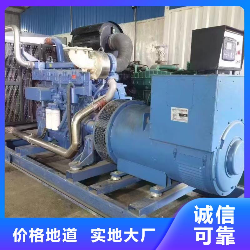 通州栾城租用发电机大型全国发货