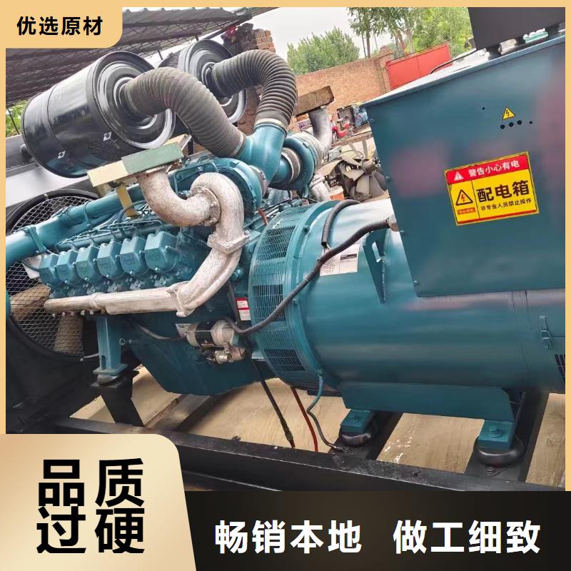 通州宏伟发电车租赁多少钱定制