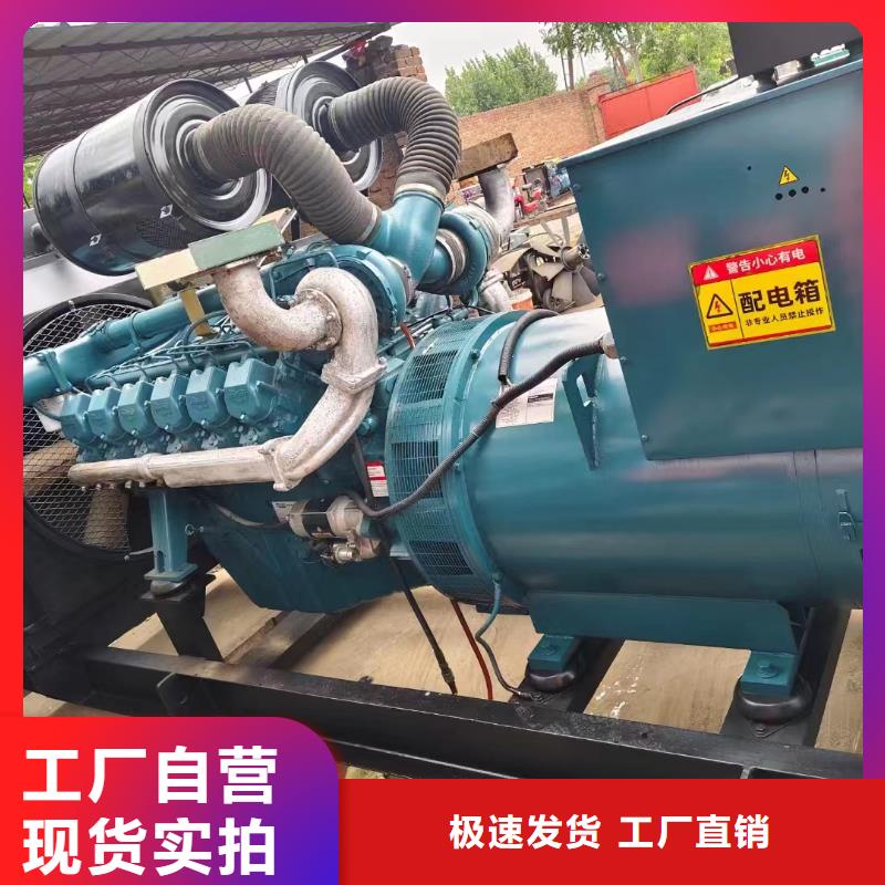 邢台南和县发电车租赁